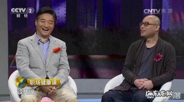 如何对儿童进行智力开发?