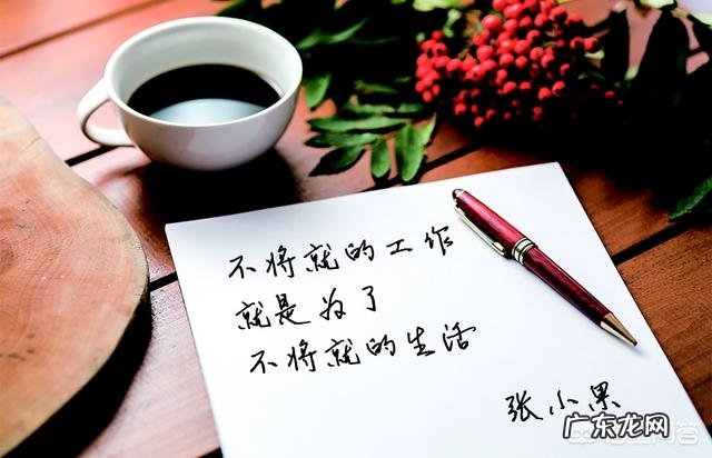 在创业的初期,选择一个好的合作伙伴有多重要?