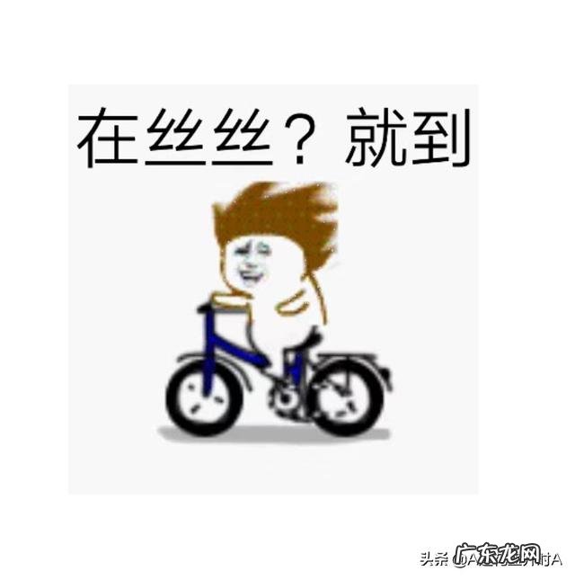 和有钱人在一起玩，自己从未得到过对方帮助，反而花不少钱。有钱人是什么心态？