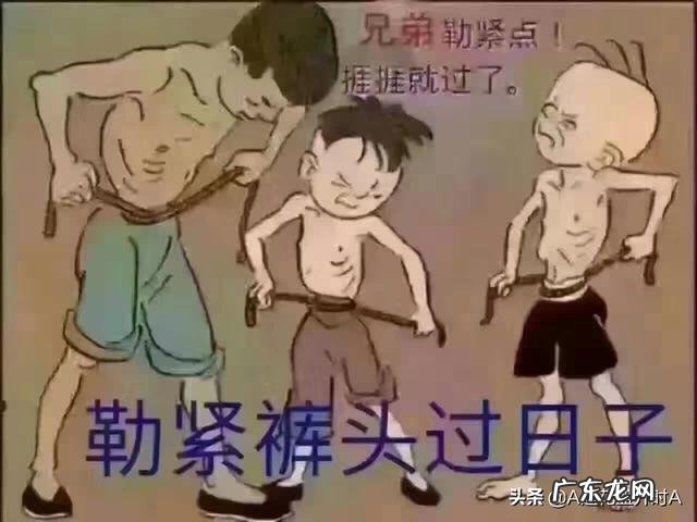 和有钱人在一起玩，自己从未得到过对方帮助，反而花不少钱。有钱人是什么心态？