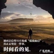 我想问一下，在三线城市创业，做什么小本项目赚钱吗？