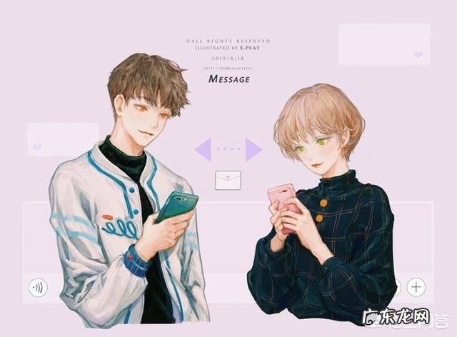 你有没有什么话送给正在追求女生的男生?