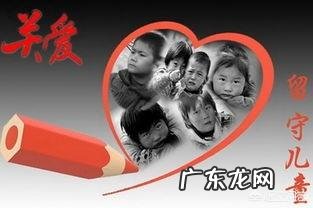 冰花男孩上北京,是帮助还是捧杀?