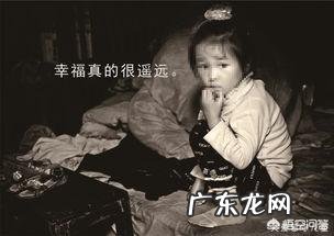 冰花男孩上北京,是帮助还是捧杀?