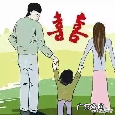 离婚协议把孩子抚养权给父亲了,母亲还能要回抚养权吗?