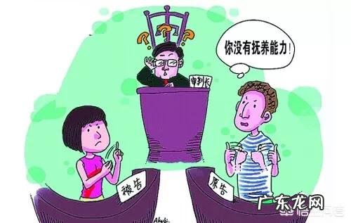 离婚协议把孩子抚养权给父亲了,母亲还能要回抚养权吗?