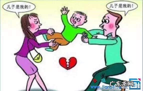 离婚协议把孩子抚养权给父亲了,母亲还能要回抚养权吗?