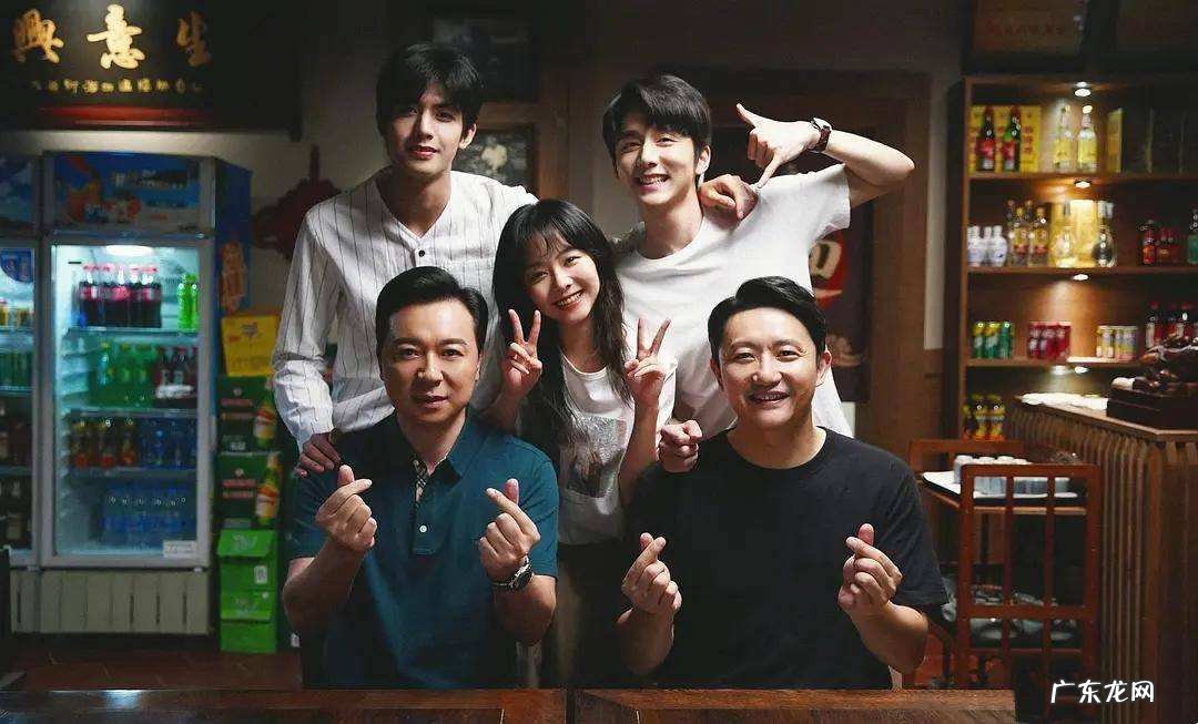 以家人之名李爸和谁在一起