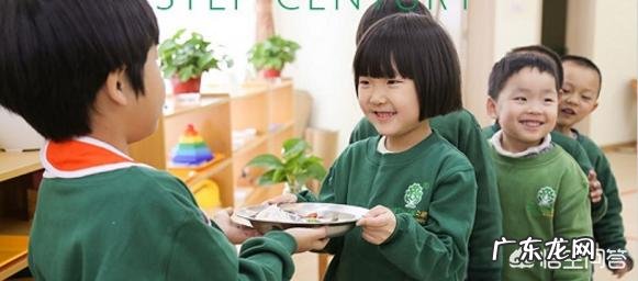 幼儿园日托和全托有什么区别?