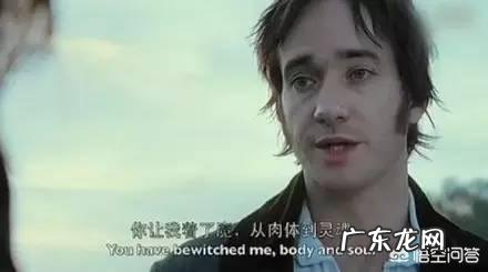 情人节怎么和女神表白?