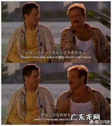 情人节怎么和女神表白?