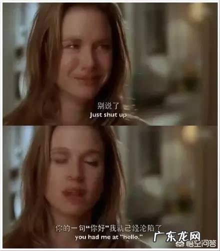 情人节怎么和女神表白?