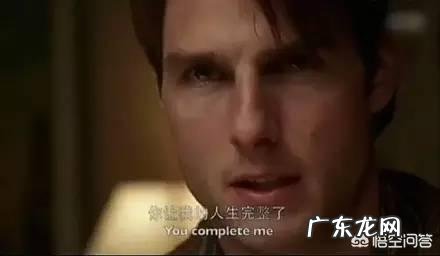 情人节怎么和女神表白?