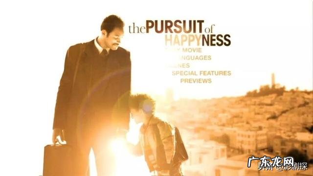 有什么适合学生看的电影?