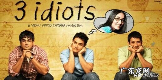 有什么适合学生看的电影?