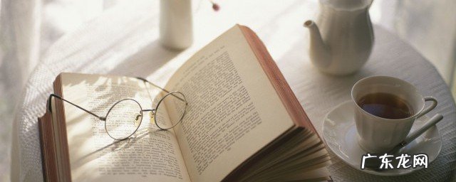 佛语大彻大悟人生语句