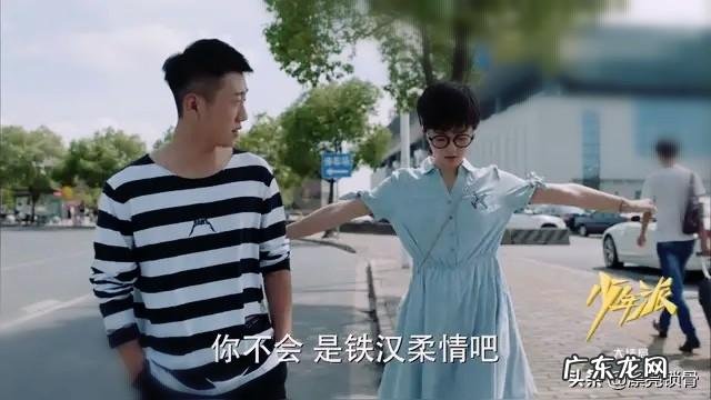 《少年派》的大结局有没有哪一点触动了你?