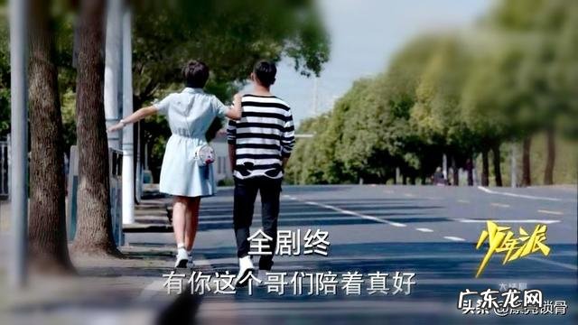 《少年派》的大结局有没有哪一点触动了你?