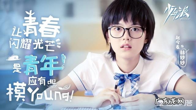 《少年派》的大结局有没有哪一点触动了你?