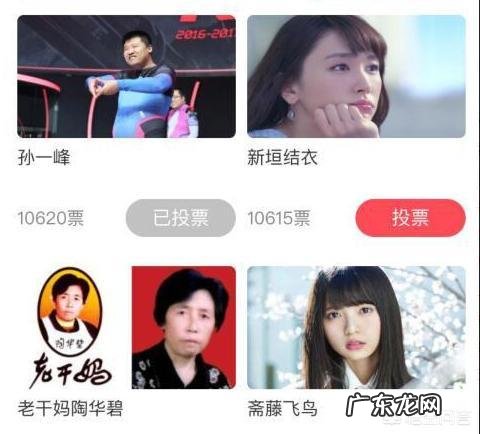 2018年游戏圈都出现了哪些热门词语?