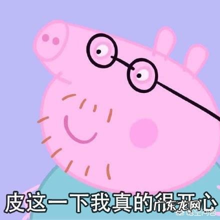 2018年游戏圈都出现了哪些热门词语?