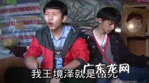 2018年游戏圈都出现了哪些热门词语?