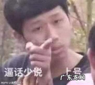 英雄联盟主播和“喷子”刚正面,solo赛输一次5000点券,80场仅输5场,你怎么看?