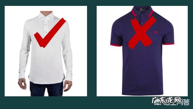 春天Polo衫如何穿?