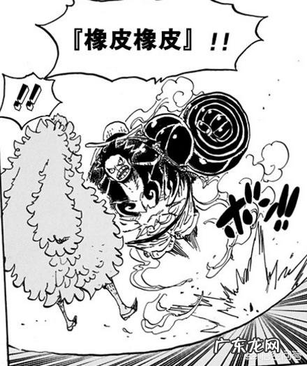 《海贼王》中很多角色都会飞，那么还有哪些很酷炫的飞行方式呢？