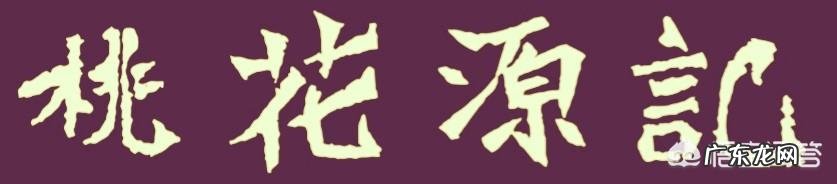 一篇优质散文有哪些特点?