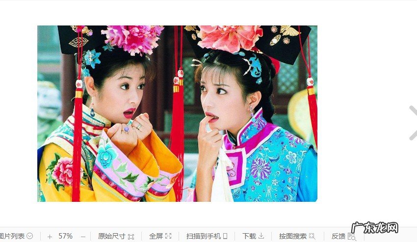 还珠格格拍摄地