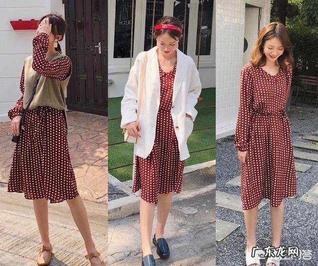 秋天有哪些时尚好看的长袖连衣裙?要怎么搭配呢?