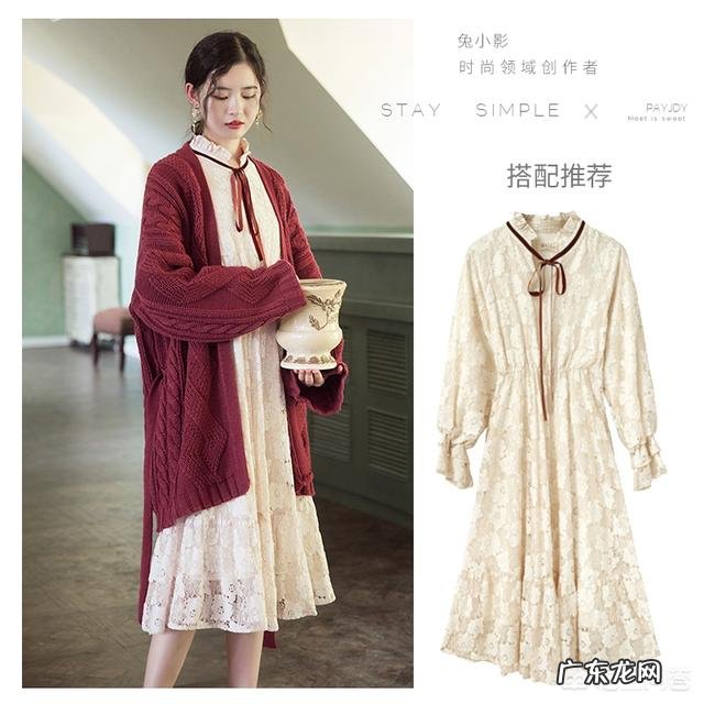 秋天有哪些时尚好看的长袖连衣裙?要怎么搭配呢?