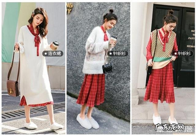 秋天有哪些时尚好看的长袖连衣裙?要怎么搭配呢?
