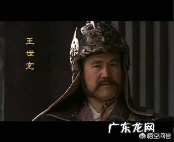 隋未唐初猛将罗士信如何评价？