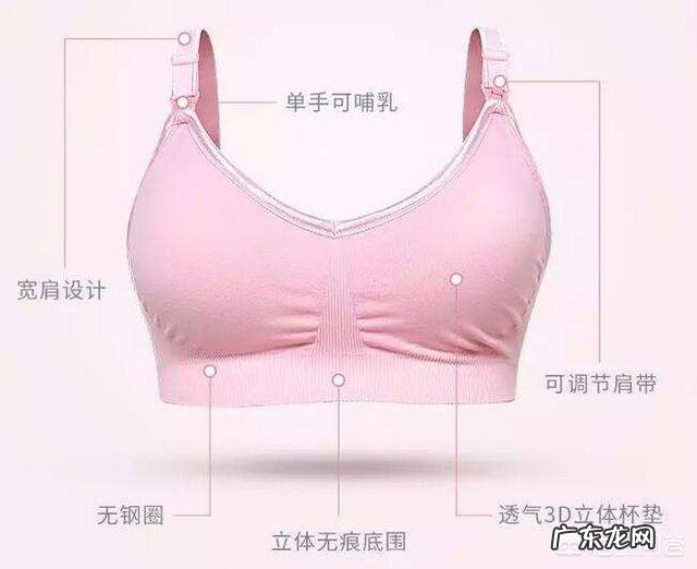 孕期的妈妈该如何做好母乳喂养的准备?