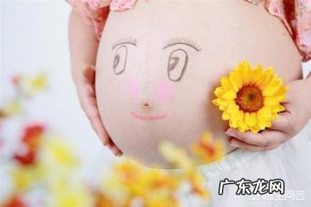 孕期的妈妈该如何做好母乳喂养的准备?