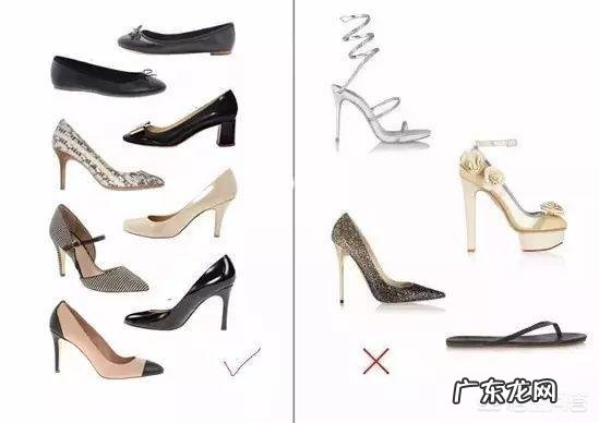 毕业生有哪些职场穿衣指南?