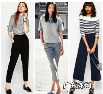 毕业生有哪些职场穿衣指南？