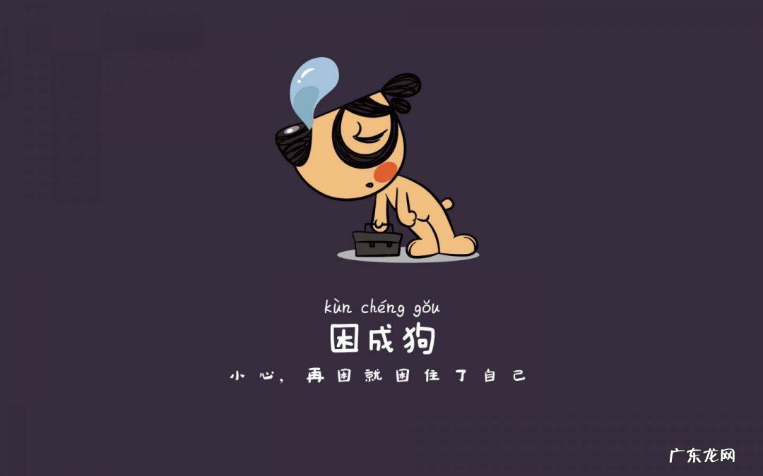 晚上睡觉发朋友圈的简单句子