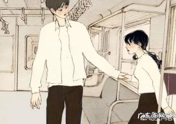 追女生,要怎么和女生聊天?