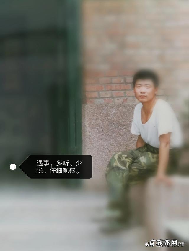 在生活中,如何控制自己的情绪?