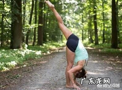 瑜伽初学者如何一个人在家更好的练习瑜伽？