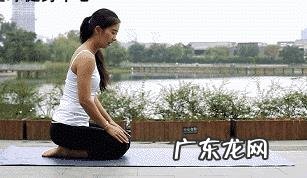 瑜伽初学者如何一个人在家更好的练习瑜伽？