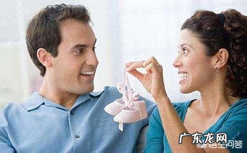 迟迟不能怀上孩子该怎么办?