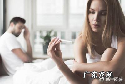 怎样才能知道自己有没有怀孕,怀孕多久才能检测出来?
