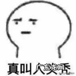 怎样才能知道自己有没有怀孕,怀孕多久才能检测出来?