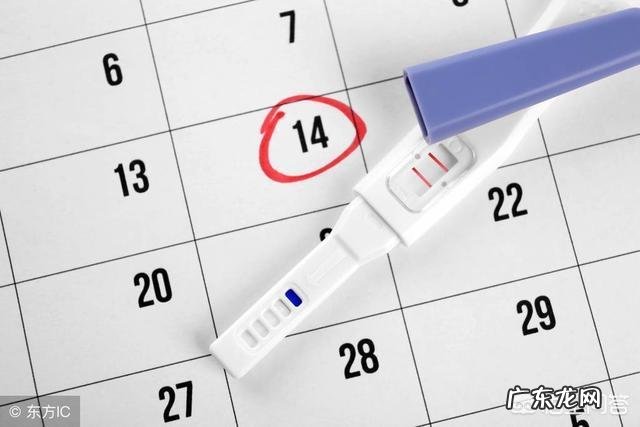 怎样才能知道自己有没有怀孕，怀孕多久才能检测出来？