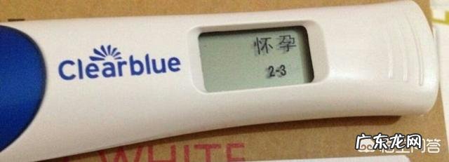 怎样才能知道自己有没有怀孕,怀孕多久才能检测出来?