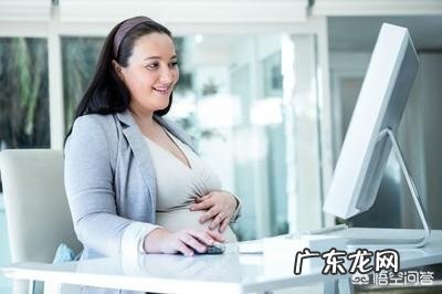 怎样才能知道自己有没有怀孕，怀孕多久才能检测出来？